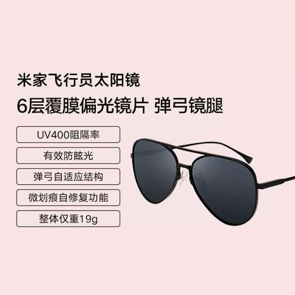 Xiaomi Mi – Polarized Navigator Sunglasses - QIMIAO