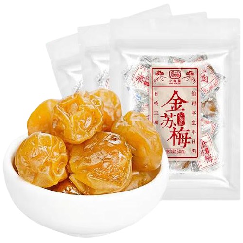 小梅屋 金苏梅 150g 偷得浮生半日闲 吴侬软语话苏梅 Qimiao