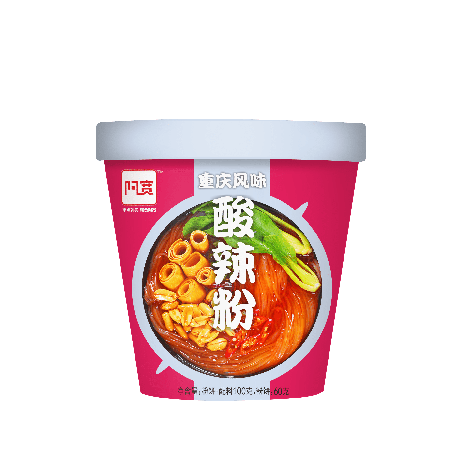 奇妙-白家阿宽食力杯酸辣粉