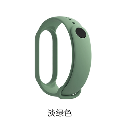 smart band 5 strap